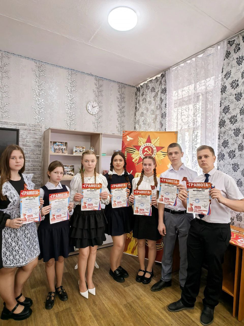 Интеллектуальный квиз.