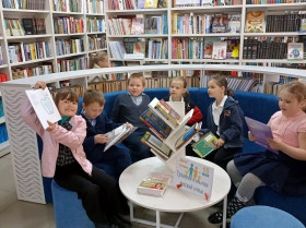 Книжное приключение для первоклассников!.