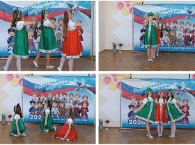 В ГБОУ "НОВОАЗОВСКАЯ ШКОЛА №2 НОВОАЗОВСКОГО М. О." прошёл фестиваль культур народов Донбасса "Россия: мозаика культур"..